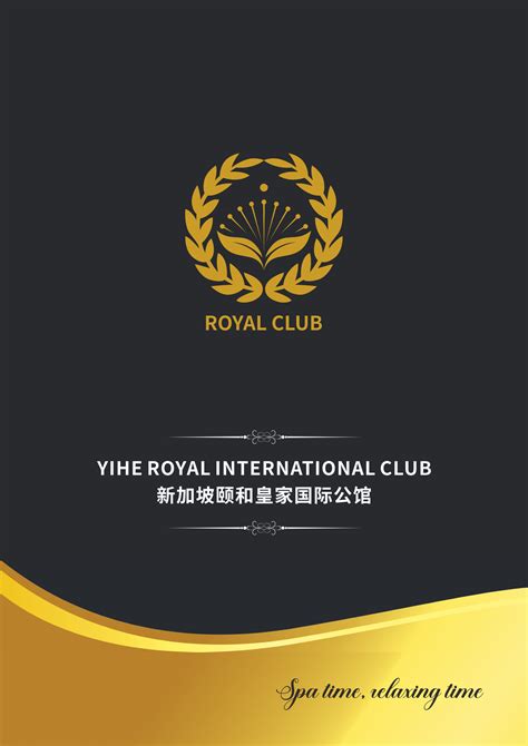 yihe royal club|Yihe Royal International Club (24.